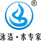 德州老兵搬家